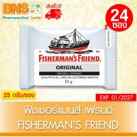 ราคา Fishermans Friend Original ฟิชเชอร์แมนส์ เฟรนด์ กลิ่น ดั้งเดิม สีขาวล้วน 1 กล่อง 24 ซอง ส่งเร็ว สินค้าใหม่ ส่งจากศูนย์ฯ By BNS (22050851390)