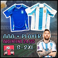 ราคา ใหม่ เสื้อฟุตบอลทีมชาติโคปา อเมริกา อาเจนติน่า ชุดเหย้า เกรดแฟนบอล เพเยอร์ Argentina Home Copa America Jersey 2024 2025 (21298523414)