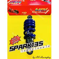 ราคา โช้ค Spark135 สปาร์ค135 สปริงน้ำเงิน อย่างดี MDI ใส่MSXโหลดได้ สูง 200 มิล มี5สี ตามภาพ โช้คspark135 โช้คเดี่ยวspark135 โช้คหลังspark135 โช้คmsx โช้คหลังmsx โช้คสปาร์ค135 โช้คสปาค135 (10162492448)