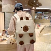 ราคา Deere กระเป๋าเป้สะพายหลัง Capybara น่ารักสไตล์ใหม่การ์ตูน Capybara กระเป๋านักเรียนเด็กผู้หญิงน่าเกลียดความจุขนาดใหญ่น่ารักกระเป๋าเป้สะพายหลังนักศึกษาแนวโน้ม (22097998495)