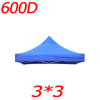 ราคา ผ้าเต้นท์3 3 ผ้าเต้น2 2 ผ้าเต้น เต็นท์พับ หนา600D 2 ชั้นหนาขึ้น มีหลายสีให้เลือก ผ้าเต้นท์3 3 ผ้าใบเต้นท์ 2x2 ผ้าใบเต้นท์ 3x3 เต้นท์ขายของ 3 3 เต้นสนามกันฝน ผ้าใบกันแดดฝน (22259235220)