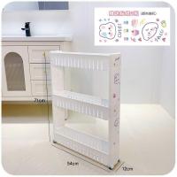 ราคา iHOUSE ชั้นวางของ ชั้น ชั้นวางของในที่แคบ ชั้นวางในครัว ห้องน้ำ ข้างตู้เย็น แบบ 2ชั้น 3ชั้น 4ชั้น เข้ามุม ล้อเลื่อน (21645770059)