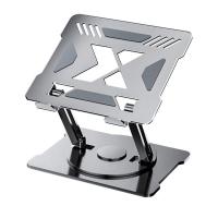ราคา แท่นวางโน๊ตบุ๊ค หมุนได้360 Rotating the computer stand วัสดุแข็งแรงมั่นคง หมุนได้รอบทิศทาง เหมาะสำหรับโน๊ตบุ๊ค11 17นิ้ว (21168455120)