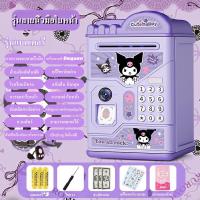 ราคา กระปุกออมสิน ระปุกออมสินบ้านหลังเล็ก กระปุกออมสินอเนกประสงค์ กระปุกออมสินน่ารัก บ้านหลังเล็กน่ารัก สติกเกอร์แจกฟรี (22254147745)