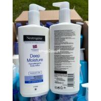ราคา Neutrogena Body Lotion 400 ml นำเข้าจากอังกฤษ (20940303919)