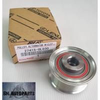 ราคา แท้ มู่เล่ย์ไดชาร์จ ลูกลอกไดชาร์จ VIGO 1KD 2KD FORTUNER D4D 27415 0L030 (22157000222)