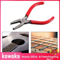 ราคา เครื่องตัดสายกีตาร์ Kowaku คีมเฟรตกีต้าร์ตัวดึงลวด Fret กีตาร์อุปกรณ์ DIY (21221552013)