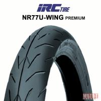 ราคา ยางมอเตอร์ไซค์ IRC WING PREMIUM สำหรับ VESPA GTS 300 Lambretta x300 MSX (16579788646)