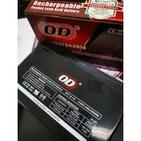 ราคา Batt UPS 7 5Ah พร้อมส่ง Battery UPS 7 5Ah 12V แบตเครื่องสำรองไฟ OD 12V SIZE 12V ขนาด 6 5 x 15 x 9 5 cm (21490146726)