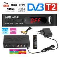 ราคา COD กล่อง ดิจิตอล 2024 BOX DigitalTV HD BOX ใช้ร่วมกับเสาอากาศทีวี คมชัดด้วยระบบดิจิตอล สินค้าคุณภาพ กล่องดิจิตอลทีวี กล่องรับสัญญาณtv (22163578391)