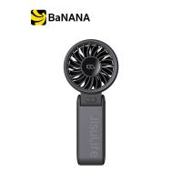 ราคา พัดลมพกพา Jisulife Life 7 Handheld Fan 5000 mAh by Banana IT (22044830287)