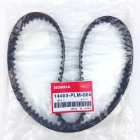 ราคา สายพานไทม์มิ่ง สําหรับ Honda Civic 14400 PLM 004 (21520436142)
