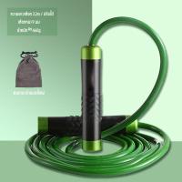 ราคา เชือกกระโดดมวย เชือกกระโดด ที่กระโดดเชือก เชือกหนาขึ้น มีก้อนเหล็กในนั้น weight jump rope เชือกออกกำลังกาย weight training speed rope battle rope (21806343664)