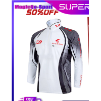 ราคา 2022 ฟรีของขวัญ DAIWA เสื้อตกปลาเสื้อ Breathable แขนยาว Hoodies เดินป่าขี่จักรยานแจ็คเก็ตเสื้อผ้ากันแดด (9386677407)