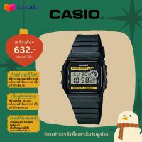ราคา นาฬิกาข้อมือcasio นาฬิกาผู้ชาย casio นาฬิกาcasio (21736454563)