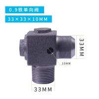 ราคา Hot Sales Air Compressor One Way Valve Check Valve Return Air Valve Cut off Valve Thread Pump Accessories to 1 Inch (21000279769)