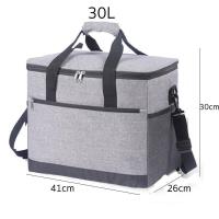 ราคา กระเป๋าเก็บความเย็น ร้อน 18L 30L กระเป๋าเก็บอาหาร กระเป๋าเก็บอุณหภูมิ สำหรับปิคนิค เก็บเครื่องดื่ม อาหาร นมแม่ (21484366154)
