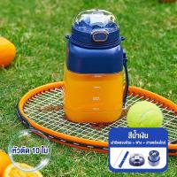 ราคา เครื่องคั้นน้ำผลไม้ไฟฟ้า เครื่องปั่นขวดแบบพกพา ผลไม้คั้นน้ำผลไม้ถ้วยปั่น USB ชาร์จมะนาวปั่น เครื่องปั่นน้ำผลไม้ปั่น (22008097969)