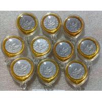 ราคา เหรียญครุฑ 1 บาท ปี 2517 ผ่านใช่พร้อมกรอบ ราคาต่อเหรียญ พร้อมส่งด่วน (22179192021)