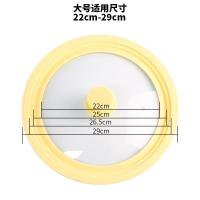 ราคา ฝาปิดหม้อซิลิโคนฝาปิดหม้อทนความร้อนสูงแบบแก้วฝาปิดหม้อผัดกระทะมีหลายขนาดหม้อนึ่งกันลวก (21109988538)