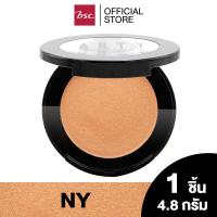 ราคา ARTY PROFESSIONAL EYE PRIMER อาร์ทตี้ โปรเฟสชั่นแนล อาย ไพรเมอร์ EYE CREAM COLOR ที่สามารถใช้ทาเดี่ยวๆเป็น Eye shadow หรือใช้เป็น Eye primer base (20877539479)