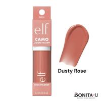 ราคา E l f Camo Liquid Blush 4 ml สี Dusty Rose ลิควิดบลัชออน จาก elf (22163241352)