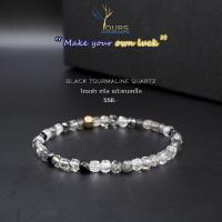 ราคา กำไลหิน ไหมดำ หรือ แก้วขนเหล็ก Black Tourmaline Quartz หินแท้100 ขนาด 4mm ทรงลูกบาศก์ เจียรเหลี่ยม สร้อยข้อมือหิน หินนำโชค หินมงคล หินเสริมดวง (17354721937)