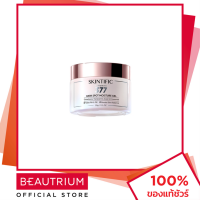 ราคา SKINTIFIC Symwhite 377 Dark Spot Moisture Gel ผลิตภัณฑ์บำรุงผิวหน้า 30g BEAUTRIUM บิวเทรี่ยม สกินทิฟิค (21458191653)