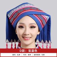 ราคา เครื่องประดับศีรษะสำหรับเต้นรำของชนม้งหมวกเลขจำนวนน้อยๆของชนเผ่าพื้นเมืองเซียงซีเครื่องประดับชุดชนเผ่าเหยายี่กว่างซี ชุดไทยผู้หญิง (21668216822)