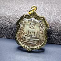 ราคา จี้พระ หลวงพ่อโต พระพุทธไตรยรัตนายก วัดพนัญเชิง จ พระนครศรีอยุธยา ศฤงคาร (16481135424)