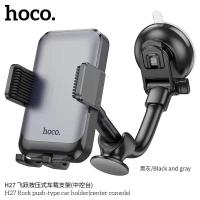 ราคา ส่งจากไทย ที่ยึดมือถือในรถ ที่จับมือถือ Car Holder Hoco H27 แบบติดกระจกและคอนโซล ที่วางมือถือ ที่วางโทรศัพท์ ไม่หลุดง่าย หมุนได้ 360 องศา ที่ยึดโทรศัพท์ในรถ (20893260556)