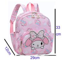 ราคา กระเป๋าสะพายหลัง กระเป๋าเป้สะพายหลัง กระเป๋าเด็กนักเรีนย ลาย Sanrio คุโรมิ มายเมโลดี้ คิตตี้ ชินนาม่อน โปชาโกะ ขนาด 17 นิ้ว (21790760807)