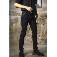 ราคา กางเกงยีนส์ชาย Winsman กางเกงยีนส์ขายาวทรงเดฟผ้ายืด กางเกงยีนส์ชายทรงขาเดฟสกินนี่ผ้ายืด (7119504337)