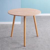 ราคา Wonder โต๊ะข้างโซฟา โต๊ะข้างเตียง โต๊ะกาแฟ โต๊ะข้างทรงXB โต๊ะกาแฟ โต๊ะกลม โต๊ะข้างเตียงสามารถวางข้างโซฟาหรือข้างเตียงได้ (17816201604)