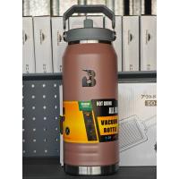 ราคา กระบอกเก็บอุณภูมิStainless 1600ml เก็บเย็น ร้อน แก้วสองชั้นเก็บความเย็นและร้อน (21838202069)