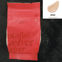 ราคา พร้อมส่ง ESPOIR Pro Tailor Be Velvet Cover Cushion SPF34 PA 14g (21646127638)