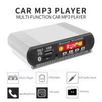 ราคา บอร์ดเครื่องเสียงติดรถยนต์5V MP3บอร์ดถอดรหัสบลูทูธไร้สาย MP3 WMA พร้อมฟังก์ชั่นการบันทึกรองรับ USB S D FM โมดูลเสียง (937794141)