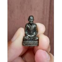 ราคา รูปหล่อแม่ชีบุญเรือน โตงบุญเติม วัดอาวุธฯพิธีใหญ่ หลวงปู่โต๊ะร่วมอธิษฐานจิต ปี2521 (20565763659)