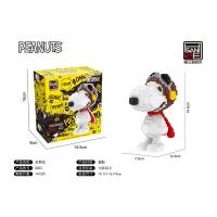 ราคา นาโนตัวต่อสนูปปีนาโนบล็อกตัวใหญ่ มี9แบบให้เลือกน่ารักน่ารักสวยๆ (21703768567)