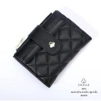 ราคา Cicelle สำหรับลูกค้าใหม่รับราคานี้เลยค่ะ กระเป๋าสตางค์ผู้หญิงรุ่นใหม่ล่าสุดจากแบรนด์cicelle รุ่นนี้บอกเลยว่าหมดเร็วมาก รีบกดเลย ราคาน่ารักๆ (21397419077)