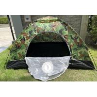 ราคา เต้นท์ลายพราง เต้นท์บุคคล กระโจมบุคคล (21273213302)