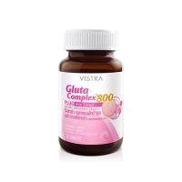 ราคา Pro VISTRA Gluta Complex 800 PLUS Rice Extract 14 TAB วิสทร้า กลูตา คอมเพล็กซ์ 800 พลัส สารสกัดจากข้าว 14 เม็ด (22208834286)