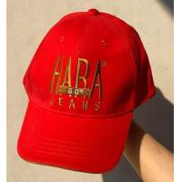 ราคา หมวกแดง HARA (19860902230)