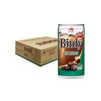 ราคา ยกถาดBirdy เบอร์ดี้ กาแฟปรุงสำเร็จพร้อมดื่ม โรบัสต้า 180 มล 6กระป๋อง x 5แพ็ค 30 กระป๋อง 1 2ถาดต่อออเดอร์ (21911179446)