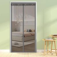 ราคา ม่านกันยุง ม่านประตู ม่านกันยุงประตู ขนาดใหญ่ ติดตั้งง่าย หมัดฟรี แถบแม่เหล็ก16คู่ ตีนตุ๊กแกติดรอบแน่นมาก (22259794064)