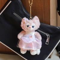 ราคา ตุ๊กตาห้อยตุ๊กตาขนฟูหลิงนาจิ้งจอกเบลล์ตุ๊กตาเครื่องประดับห้อยกระเป๋ารูปกระต่ายดาวน่ารักพวงกุญแจตุ๊กตาผู้หญิง (21668236459)