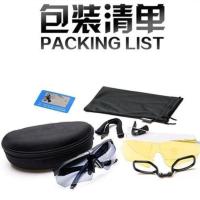 ราคา 2024 New riding glasses for cyclists menyajukejiyouxiang Military version ESS crossbow Crossbow tactical bulletproof goggles cycling glasses military fan glasses outdoor glasses (20791806562)