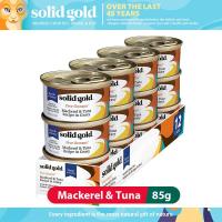 ราคา Solid Gold Five Oceans Mackerel Tuna Recipe in Gravy Grain Free Canned Cat Food 85g (22091922109)