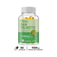 ราคา Saw Palmetto Saw Palmetto Health Hair Urinary Tract ผลิตภัณฑ์เสริมอาหารสำหรับผู้ใหญ่ 30 60 120 แคปซูล (21951899599)