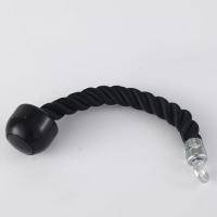 ราคา NeoHome เชือกบริหารกล้ามเนื้อ อุปกรณ์ออกกำลังกาย Tricep Rope เชือกเล่นหลังแขน (22005461073)